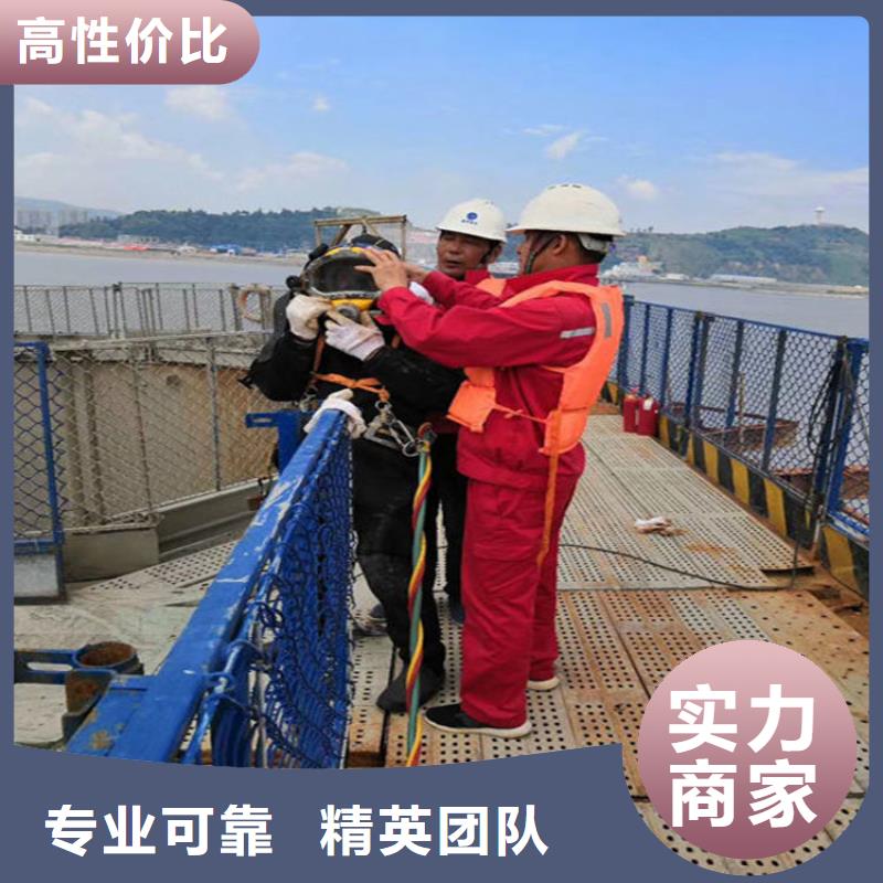 【水下】-渗水补漏口碑公司