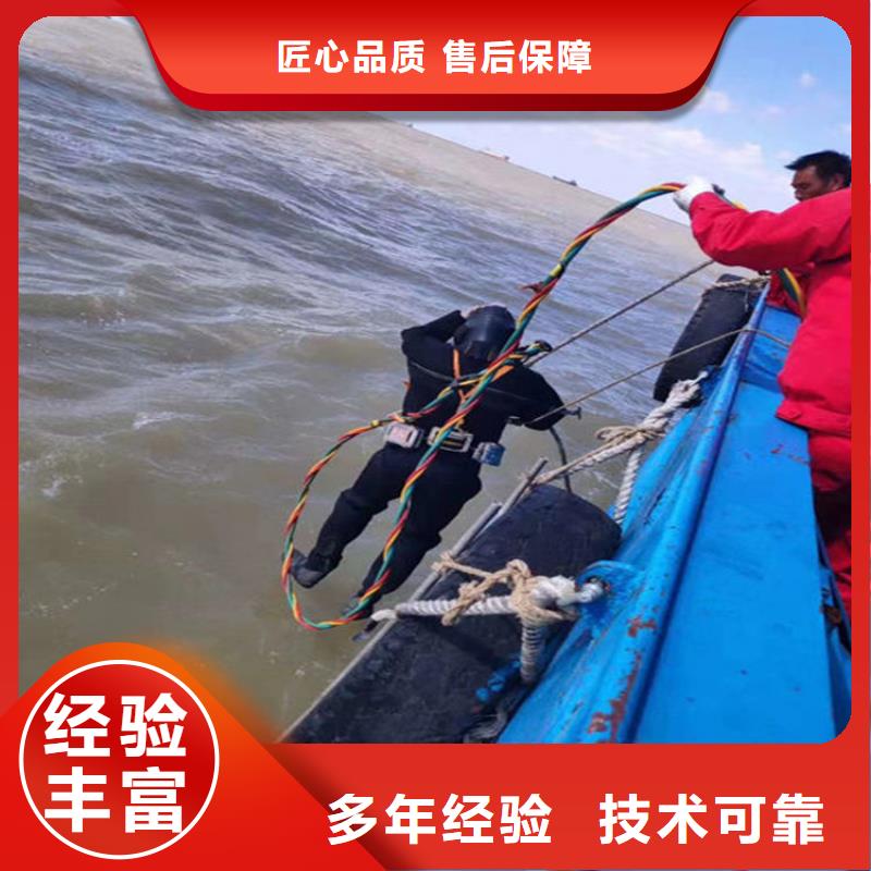 水下清淤视频-水下清淤|内蒙古包头市|赤峰|通辽|乌海|阿拉善|乌兰察布