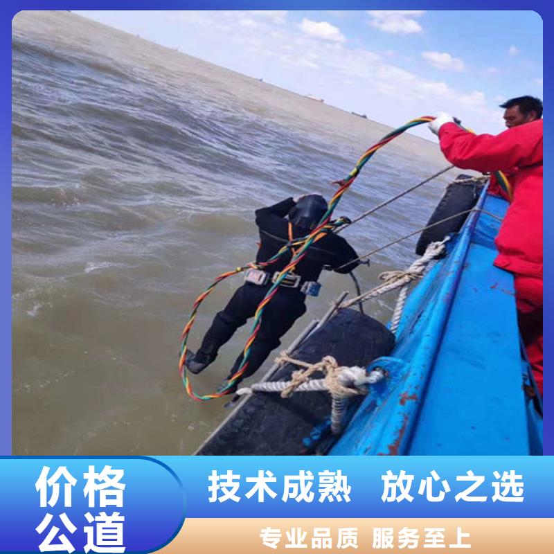 水下水下机器人案例丰富