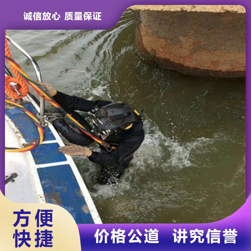 水下清淤视频-水下清淤|内蒙古包头市|赤峰|通辽|乌海|阿拉善|乌兰察布