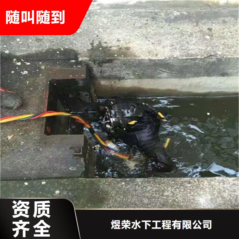 水下_污水管道清淤高品质
