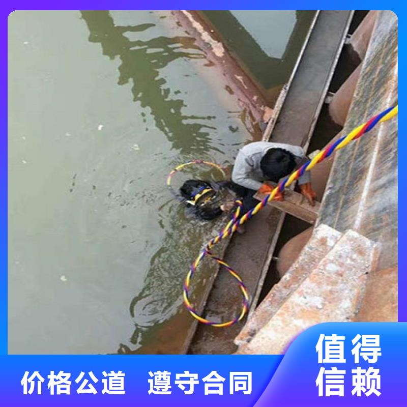 水下【水下爆破】齐全