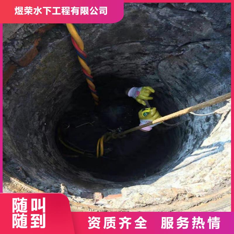 水下本地潜水搜索团队免费咨询