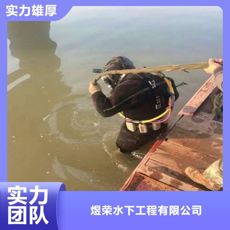 水下清淤视频-水下清淤|广东省中山市|河源|肇庆|茂名|广州