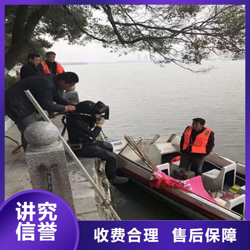 水下,水下切割焊接拒绝虚高价