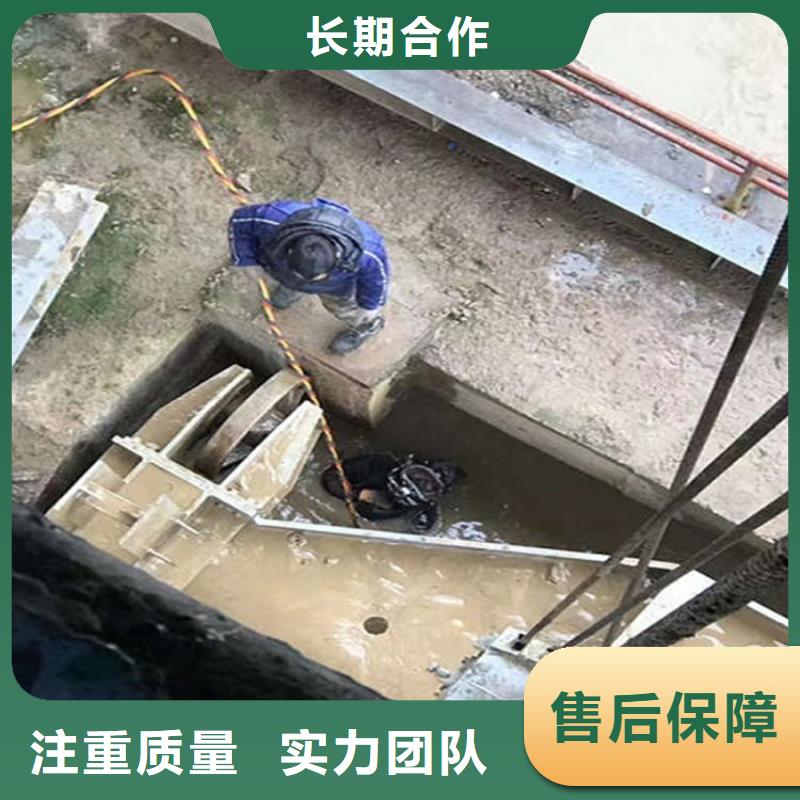 水下_水下疏漏正规公司