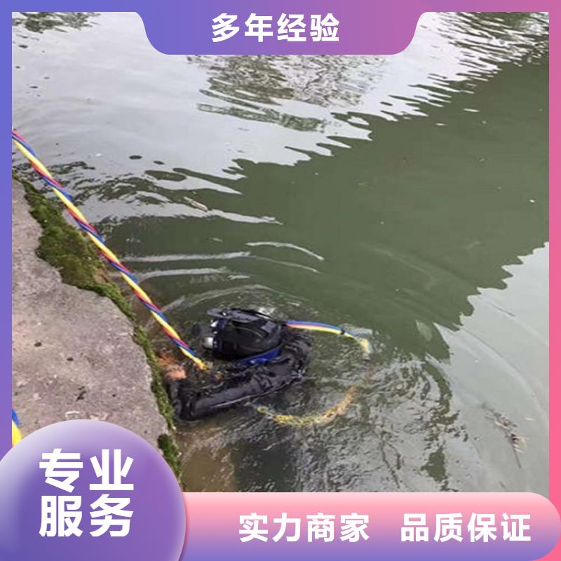 水下_蛙人救援团队实力强有保证
