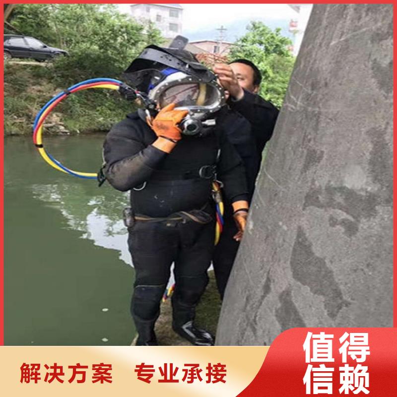 水下 【水下照相服务】诚信经营