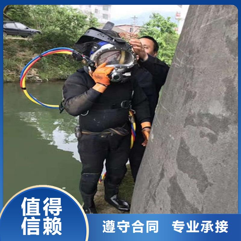 水下水下清淤省钱省时
