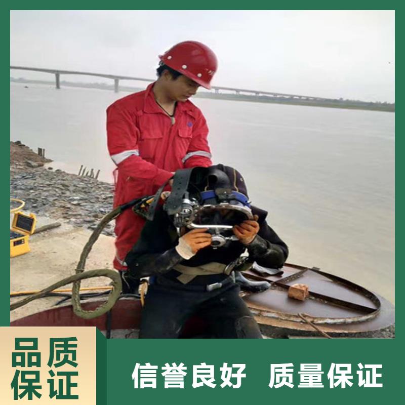 水下本地潜水搜索团队免费咨询