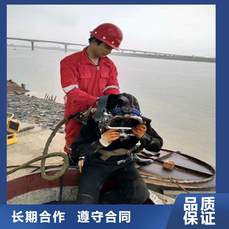 水下水下探摸专业品质