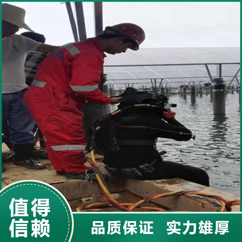 水下隧道漏水施工快捷