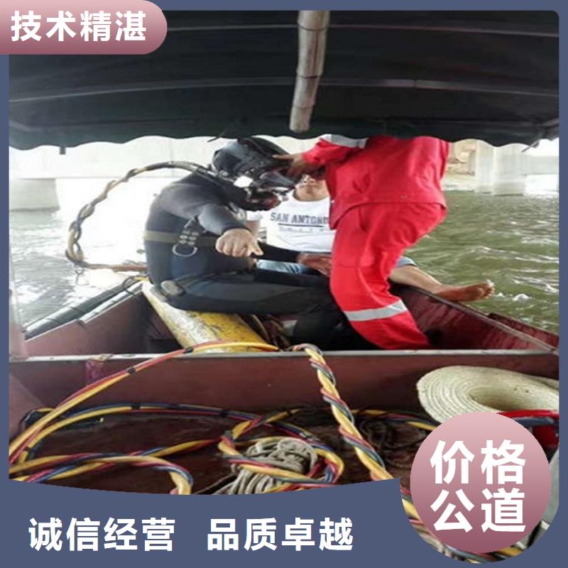 水下水下探摸专业品质