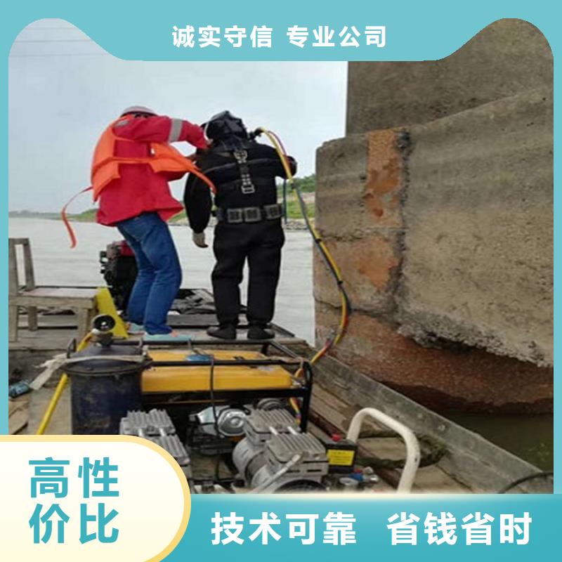 水下-水下录像良好口碑