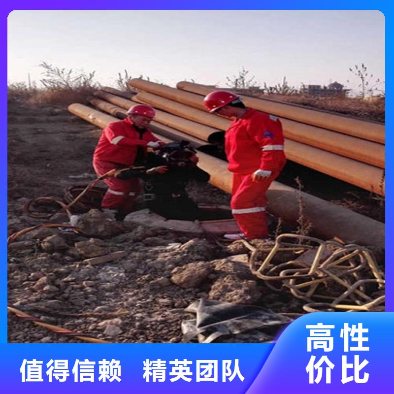 【水下水下打捞救援队2025专业的团队】