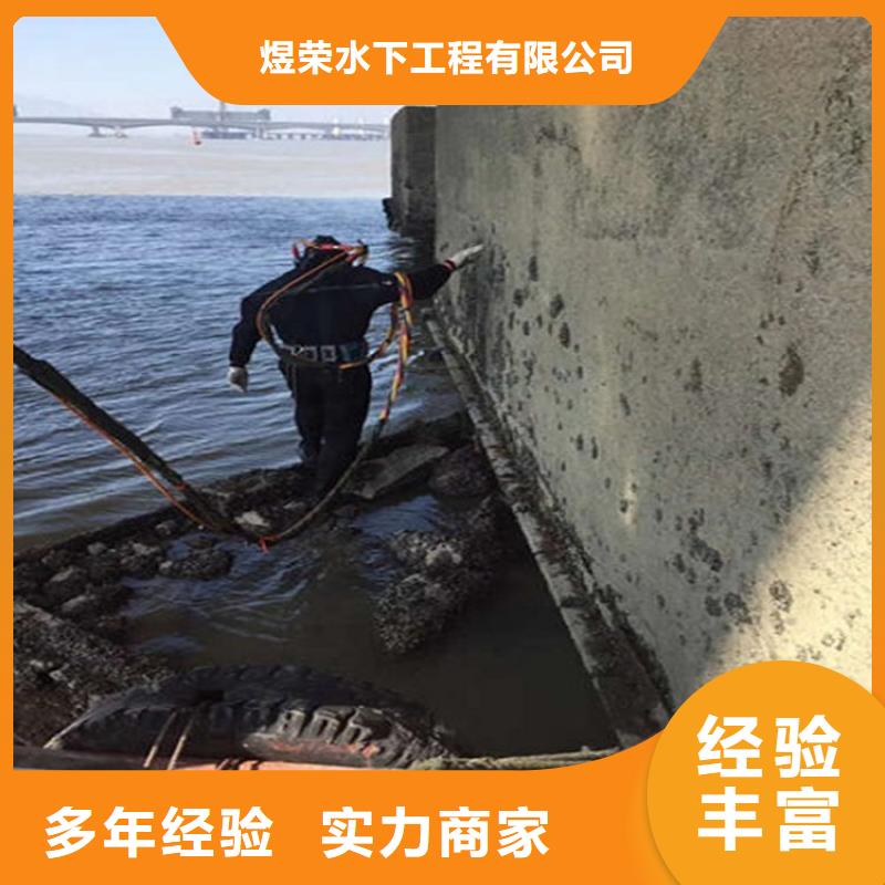 水下_水下救援机器人实力公司