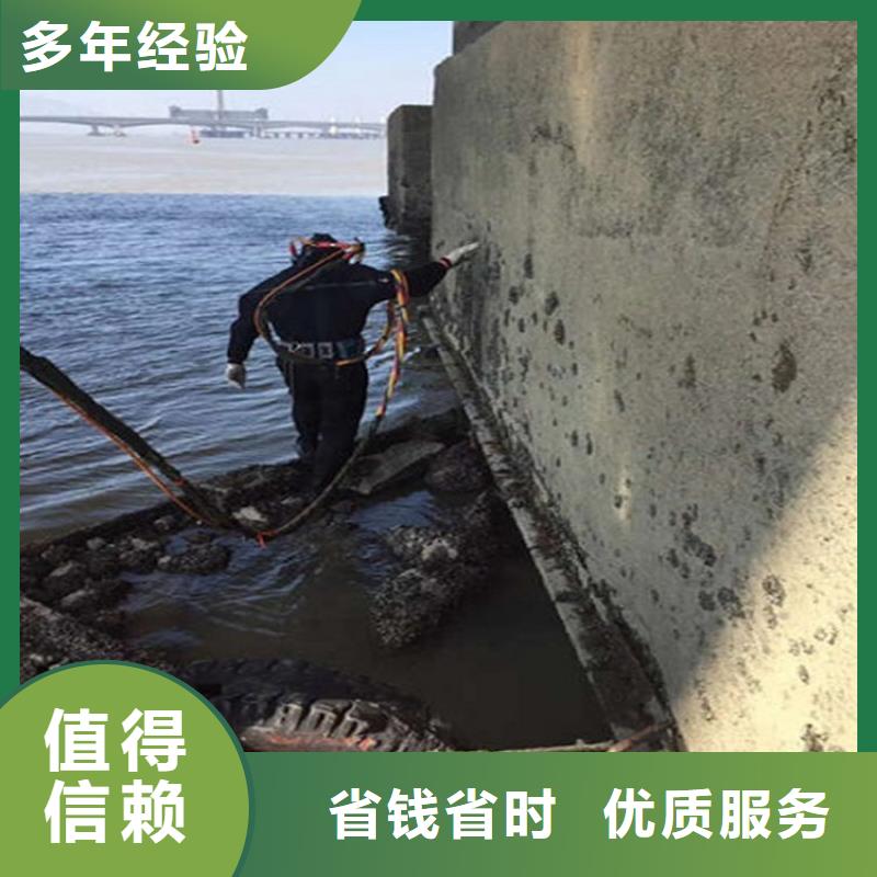 水下隧道漏水施工快捷
