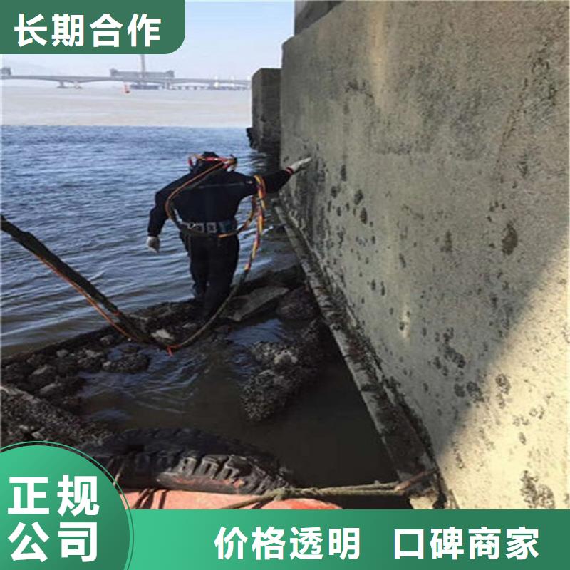 水下清淤视频-水下清淤|广东省中山市|河源|肇庆|茂名|广州