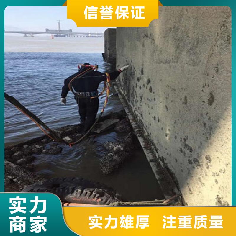 水下水下加固实力强有保证
