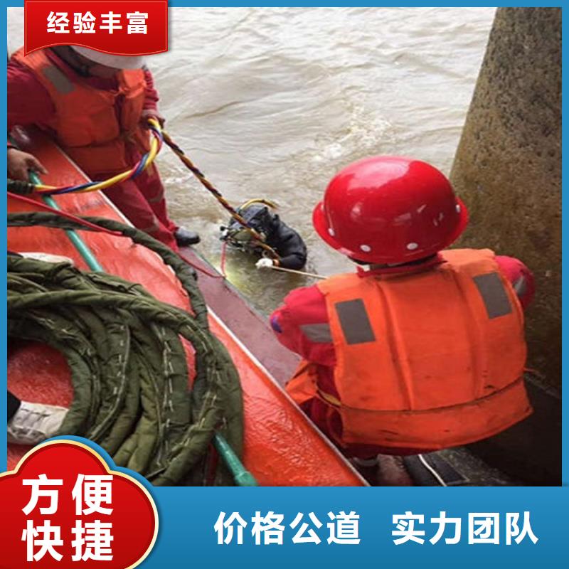 水下-水下探测仪值得信赖