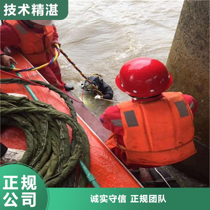 水下水下清淤省钱省时
