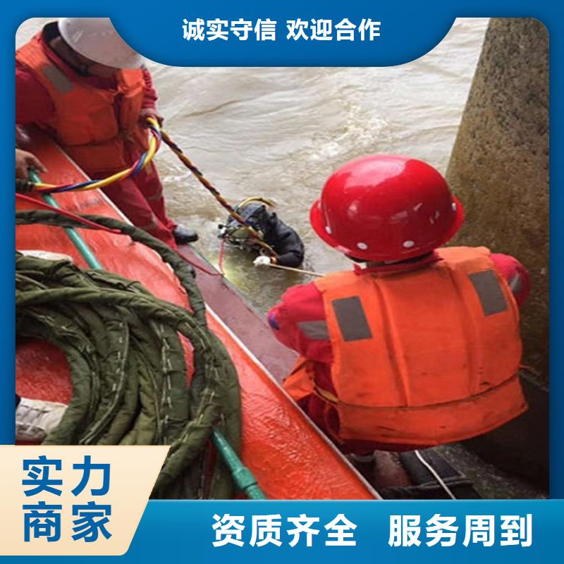 水下本地潜水打捞欢迎合作