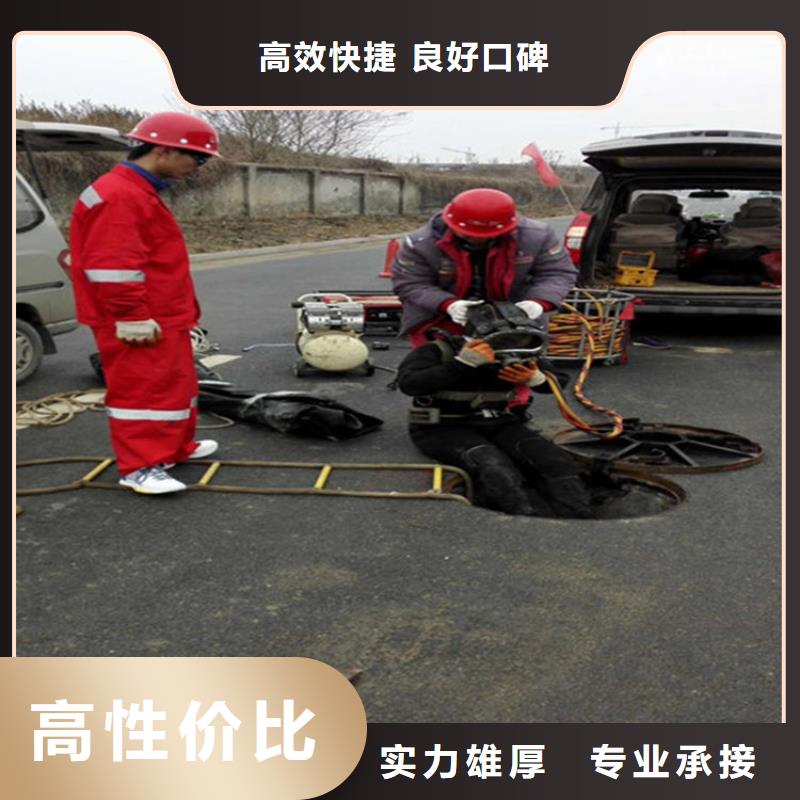 水下清淤视频-水下清淤|内蒙古包头市|赤峰|通辽|乌海|阿拉善|乌兰察布