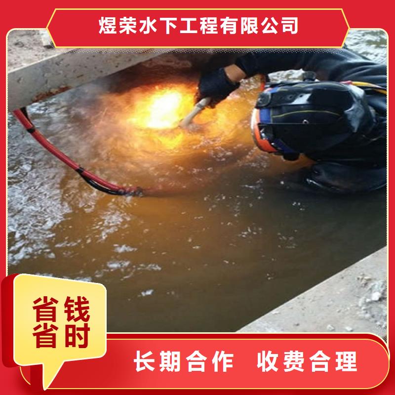 【水下水下打捞救援队2025专业的团队】