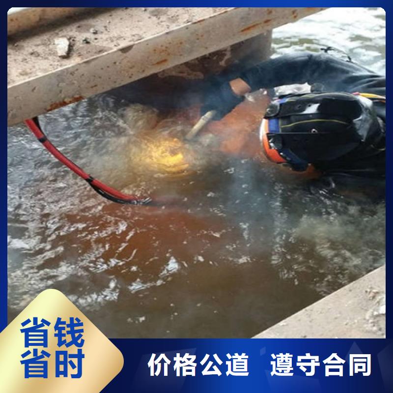 水下,水下加固实力商家