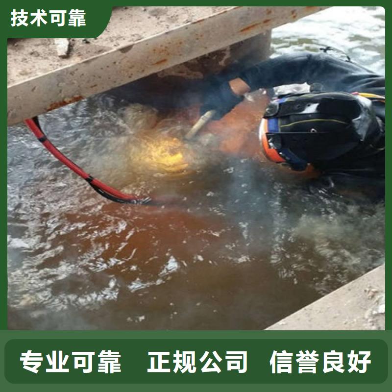 水下水下打捞质优价廉