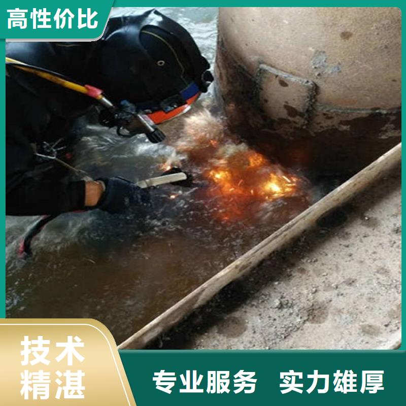 水下_污水管道清淤精英团队