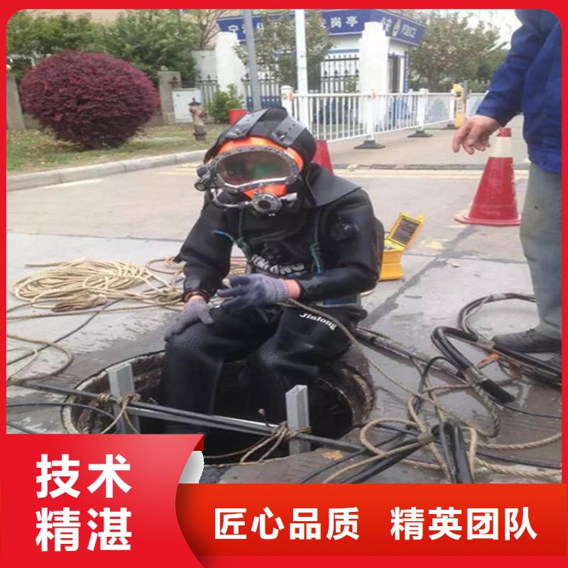 水下清淤视频-水下清淤|广东省中山市|河源|肇庆|茂名|广州