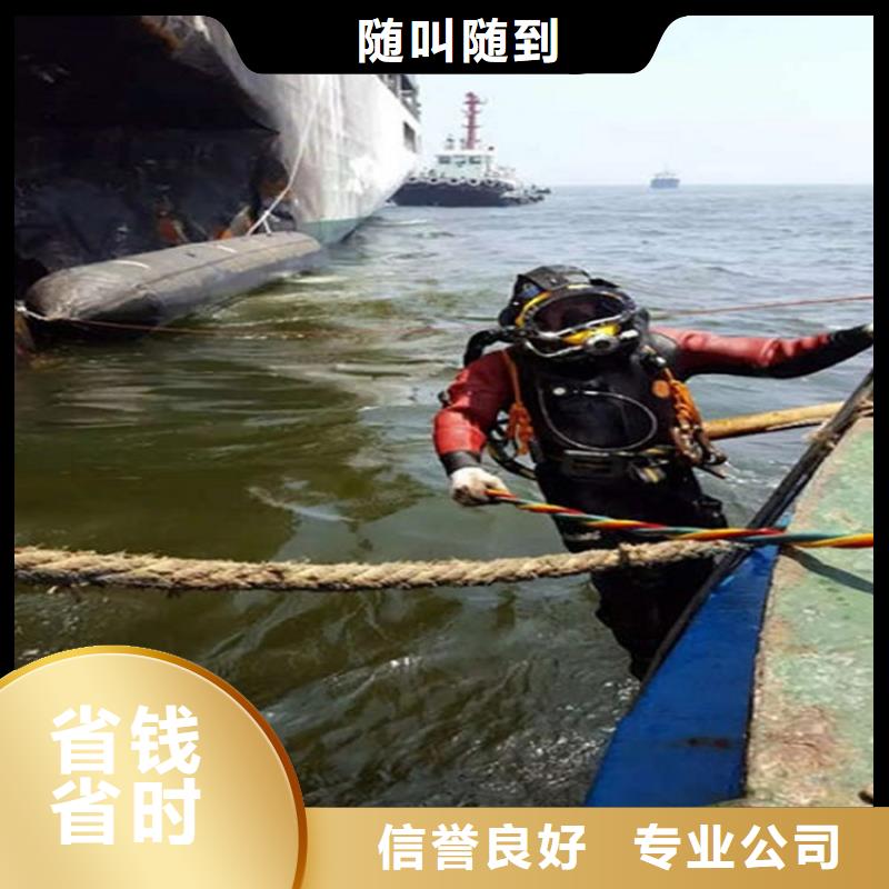水下【水下爆破】齐全