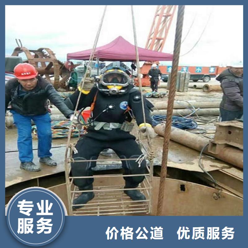 水下【水下爆破】齐全