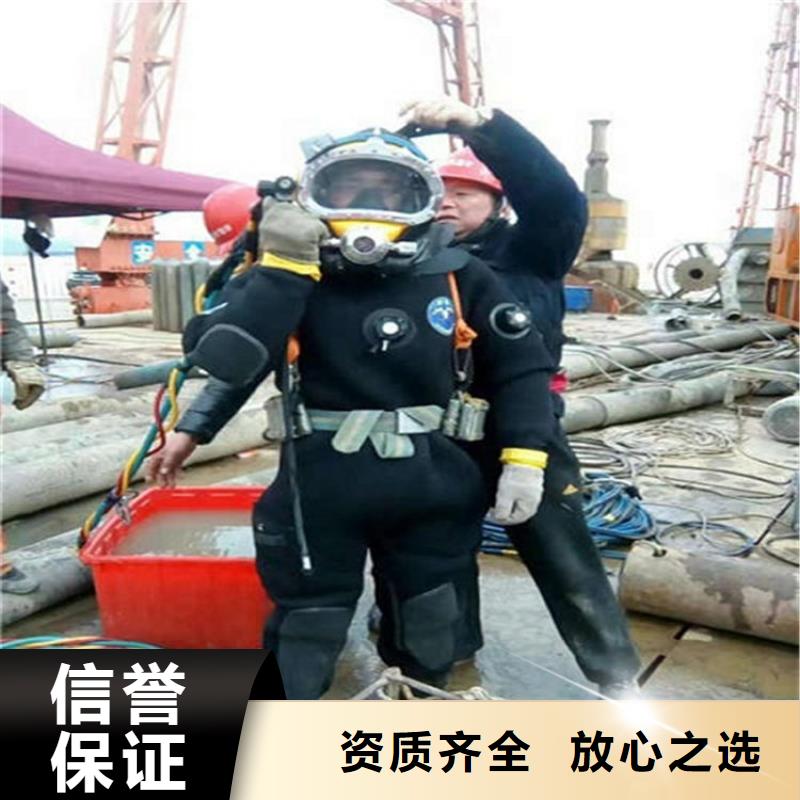 水下【水下爆破】齐全