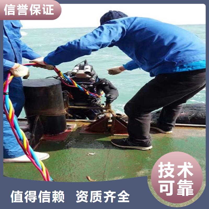 水下【水下爆破】齐全