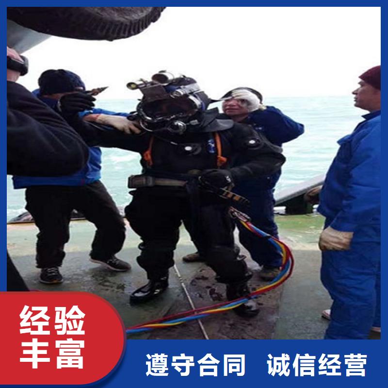 水下【水下爆破】齐全