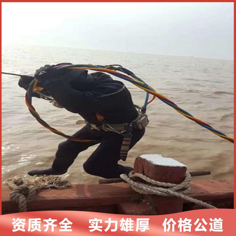 水下水下加固实力强有保证