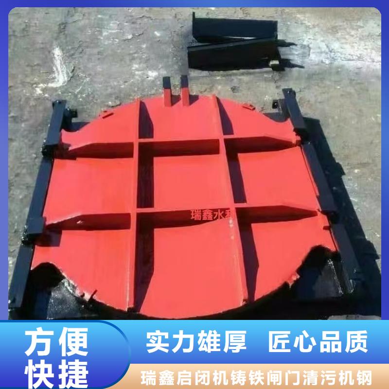 河道铸铁闸门-铸铁闸门螺杆启闭机直供价优