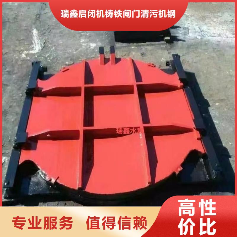 闸门启闭机-水电站启闭机闸门值得信赖