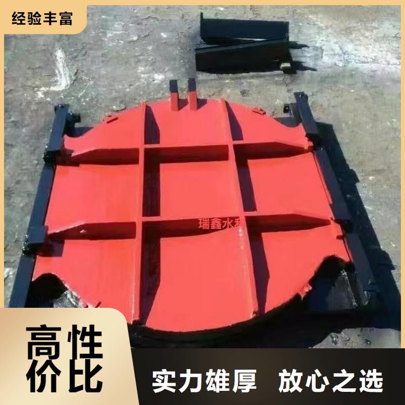pz机闸一体式铸铁闸门-pz机闸一体式铸铁闸门欢迎选购