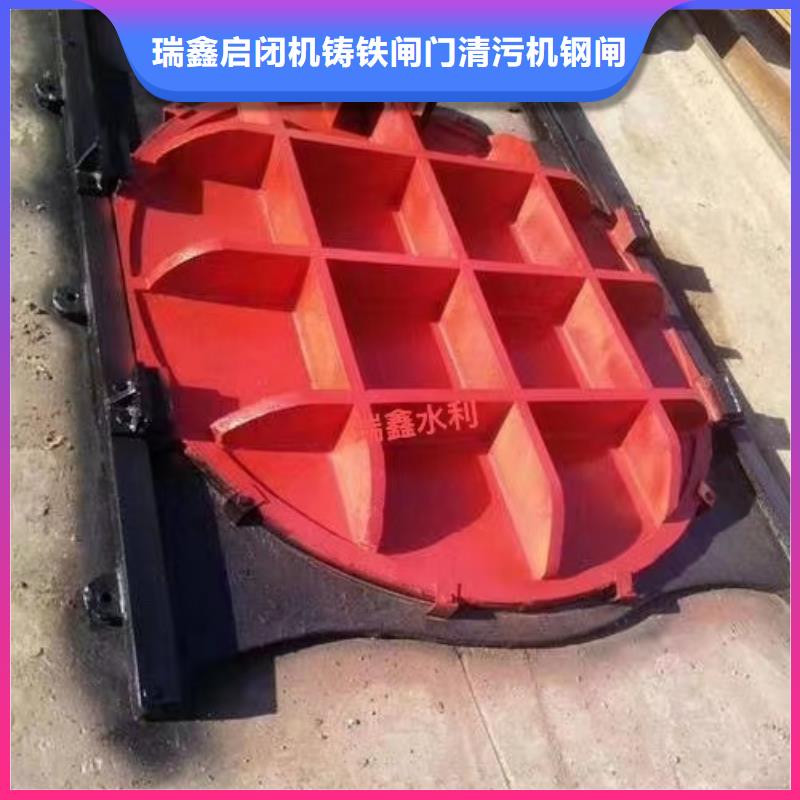 启闭机闸门-1.2×1.2农田闸门24小时售后服务