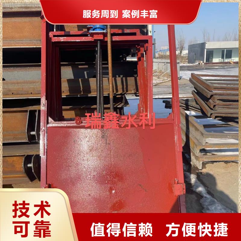 铸铁镶铜闸门-异形铸铁双向止水闸门24小时售后服务