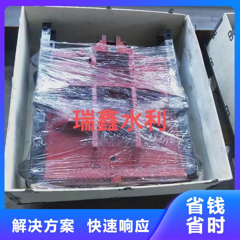 铸铁方形闸门的分类及规格