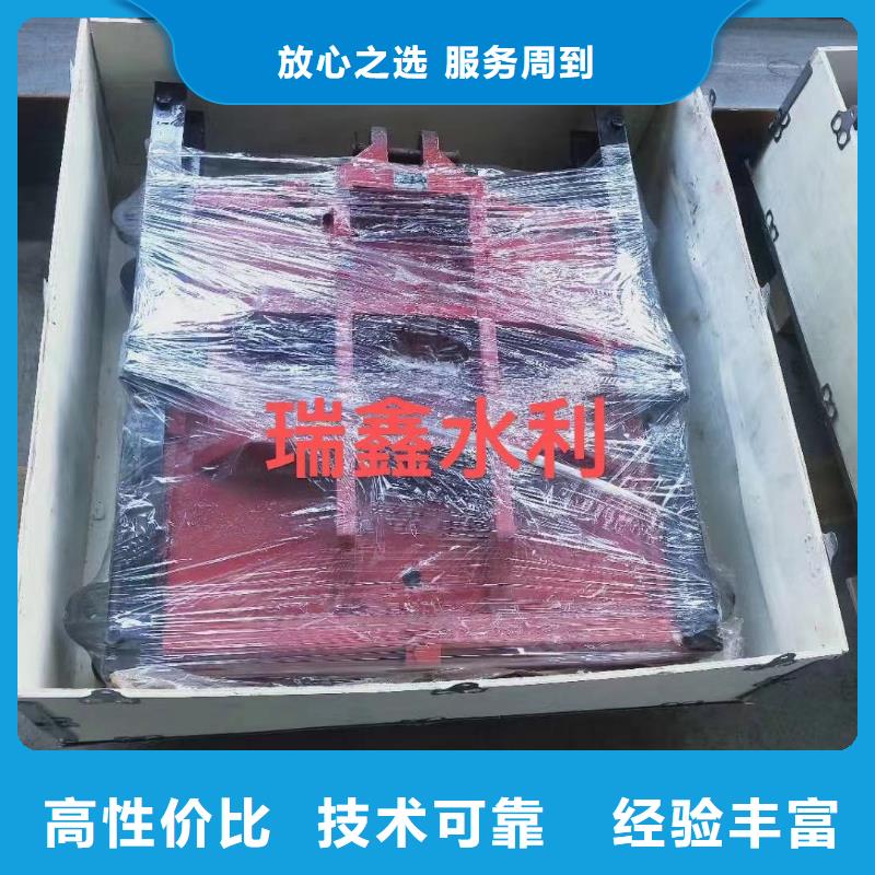 组装式整体闸门基本介绍