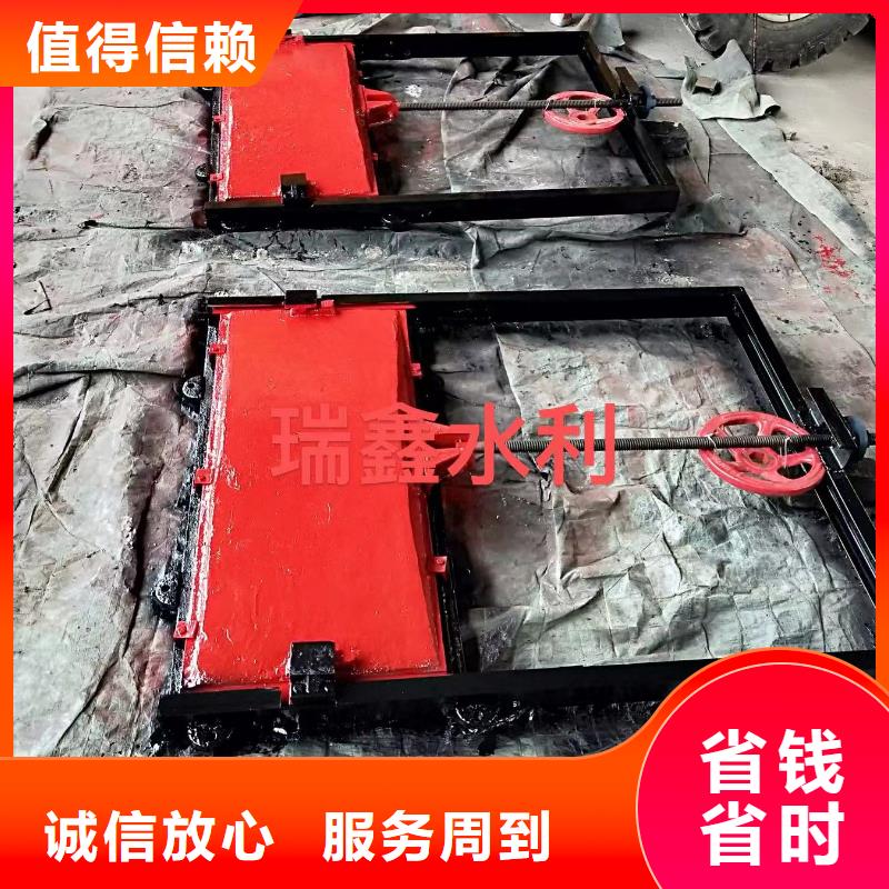 污水处理设备销售公司地址