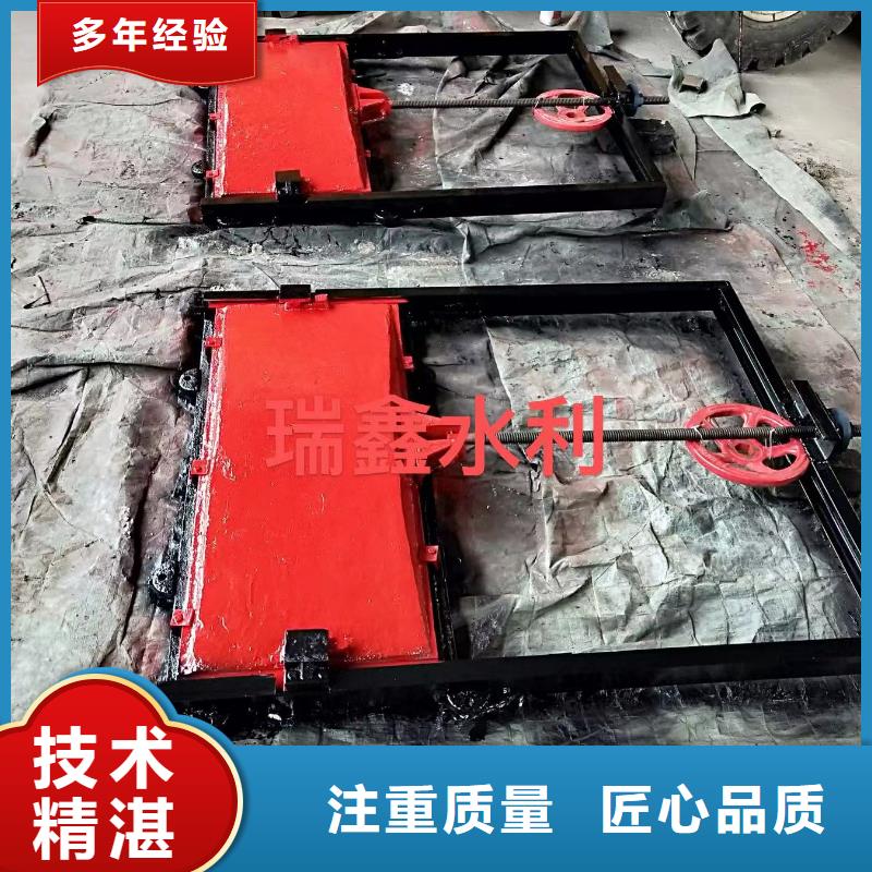 启闭机闸门-电动铸铁闸门双向受压口碑极佳