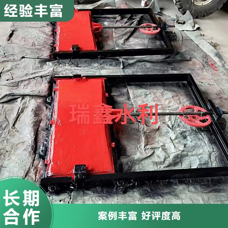铸铁圆闸门	厂家-找瑞鑫启闭机铸铁闸门清污机钢闸门拍门水工机械厂