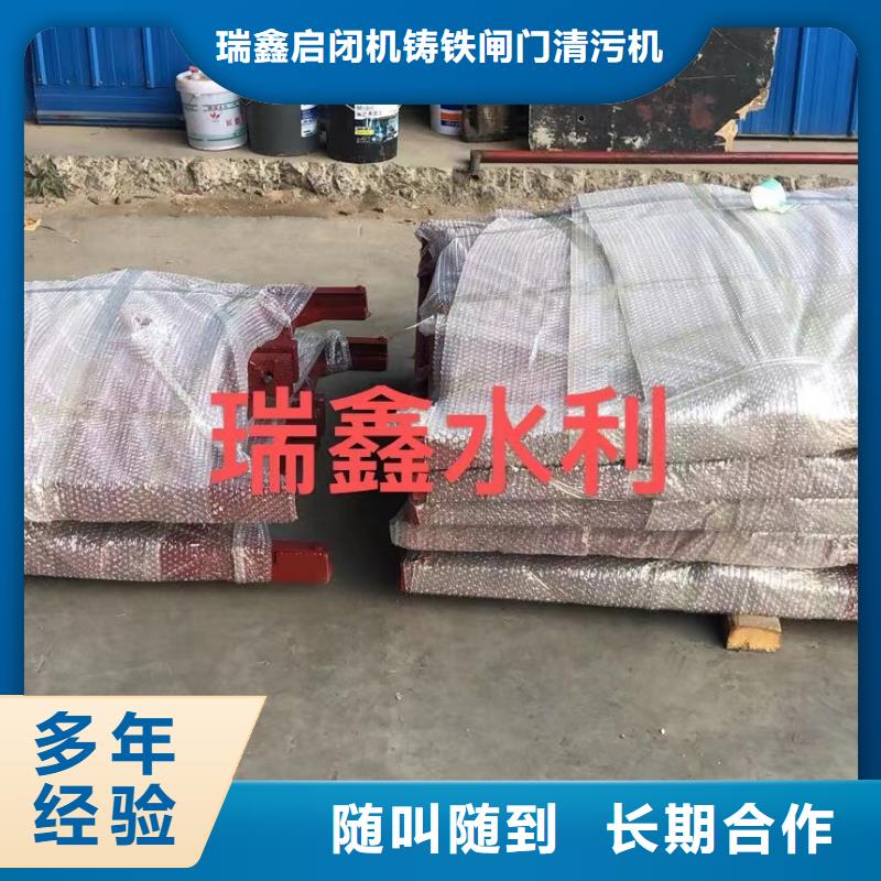 闸门启闭机-附壁式双向止水铸铁闸门精益求精