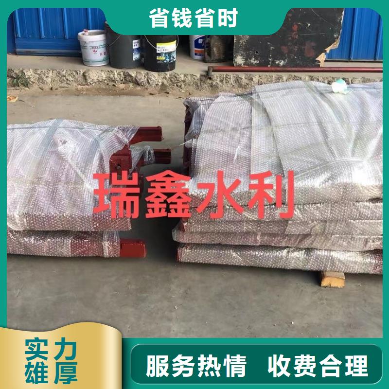 启闭机闸门-1.2×1.2农田闸门24小时售后服务